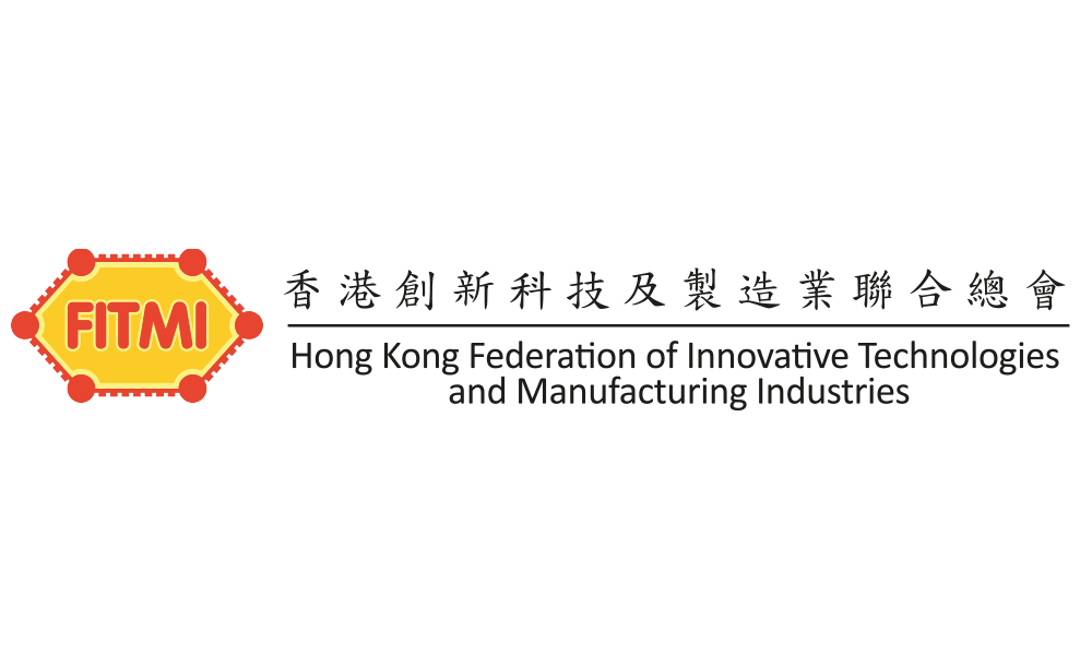 香港創新科技及製造業聯合總會
